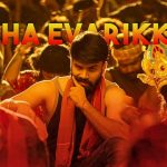 Macha Evarikkada Full Video Song HD 1080P | Raju Gaari Gadhi 3 Telugu Movie Raju Gaari Gadhi 3 Video Songs | Ashwin Babu, Avika Gor | Shabir