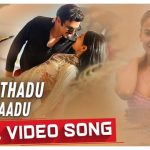Padthadu Thaadu Full Video Song HD 1080P | Ruler Telugu Movie Ruler Video Songs | Nandamuri Balakrishna, Sonal Chauhan | Chirantann Bhatt