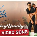 Whattey Beauty Full Video Song HD 1080P | Bheeshma Telugu Movie Bheeshma Video Songs | Nithiin, Rashmika Mandanna | Mahati Swara Sagar