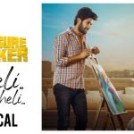 Cheli Cheli Full Video Song HD 1080P | Pressure Cooker Telugu Movie Pressure Cooker Video Songs | Sai Ronak, Preethi Asrani | Sunil Kasyap