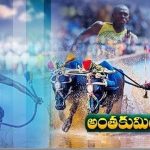 Karnataka Man Srinivas Goud Breaks Usain Bolts 100m Record in a Local Kambala Race