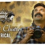Ningi Chutte Full Video Song HD 1080P | Umamaheswara UgraRoopasya Telugu Movie Umamaheswara UgraRoopasya Video Songs | Satyadev | Bijibal
