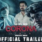 Coronavirus Telugu Movie Official Theatrical Trailer HD 1080P Video – Agasthya Manju, Ram Gopal Varma