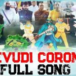 Devudi Corona – A Special Song on Corona #StayHome and #StaySafe Latest 2020 Song by Ram Gopal Varma