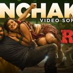Dinchak Full Video Song HD 1080P | RED Telugu Movie RED Video Songs | Ram Pothineni, Malvika Sharma, Hebah Patel | Mani Sharma