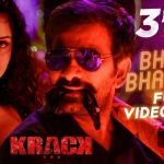 Bhoom Bhaddhal Full Video Song HD 1080P | Krack Telugu Movie Krack Video Songs | Raviteja, Shruti Haasan, Apsara Rani | Thaman S