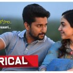 Inkosaari Inkosaari​ Full Video Song HD 1080P | Tuck Jagadish Telugu Movie Tuck Jagadish Video Songs | Nani, Ritu Varma | Thaman S