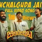 Chanchalguda Jail Lo Full Video Song HD 1080P | Jathi Ratnalu Telugu Movie Jathi Ratnalu Video Songs | Naveen Polishetty, Faria Abdullah | Radhan