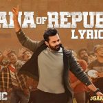 Gaana of Republic Full Video Song HD 1080P | Republic Telugu Movie Fidaa Video Songs | Sai Dharam Tej, Aishwarya Rajesh | Mani Sharma