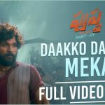 Dakko Dakko Meka Full Video Song HD 1080P | Pushpa Telugu Movie Pushpa Video Songs | Allu Arjun, Rashmika Mandanna | Devi Sri Prasad