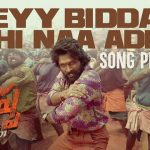 Eyy Bidda Idi Naa Adda Full Video Song HD 1080P | Pushpa Telugu Movie Pushpa Video Songs | Allu Arjun, Rashmika Manddanna | Devi Sri Prasad