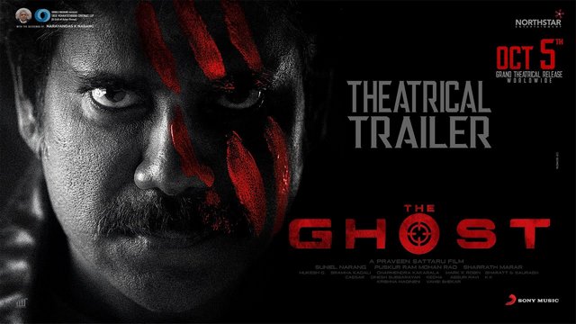 telugu movie the ghost download