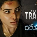 Yashoda Telugu Official Theatrical Trailer HD 1080P Video – Samantha, Varalaxmi Sarathkumar, Hari – Harish, Manisharma
